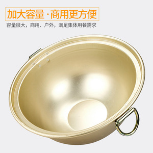 Aluminum Camping Pot With Lid 5.2 Kg Polished Aluminum Alloy Outdoor Cooking Pot Large Capacity For Steaming Boiling Stewing - Product Image 3