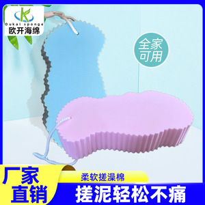 Pva <b>Sponge</b> Bath Scrub For Adults And Children 13.5Cm X 6Cm X 3Cm With Rope <b>Handle</b> Exfoliating Tool - Product Image 4