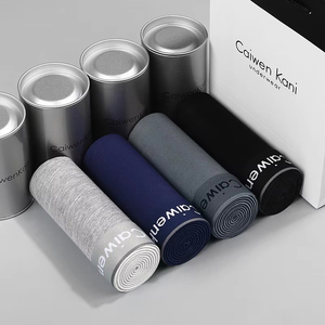 Boxer da <span class=keywords><strong>Uomo</strong></span> in Cotone Modal Traspirante con Grafene, Ultra-Sottili, Comodi, Confezione Regalo, Tinta Unita, Vita Media - Product Image 5