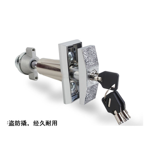 Chất Lượng Cao Trung Quốc Nhà Máy Lớn Thực Phẩm Máy Bán Hàng Tự Động Khóa Với 3 Phím Cho Uống Bán Hàng Tự Động Các Bộ Phận Máy - Product Image 3