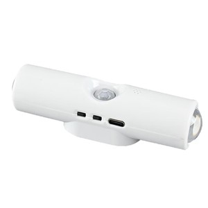 <span class=keywords><strong>Lampe</strong></span> <span class=keywords><strong>de</strong></span> nuit intelligente rechargeable USB pour chambre à coucher, <span class=keywords><strong>chevet</strong></span>, LED ABS, <span class=keywords><strong>mini</strong></span>, à induction magnétique, pour escalier, mur, ambiance, <span class=keywords><strong>chevet</strong></span> - Product Image 3