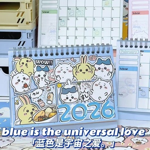 Calendario da Scrivania Studentesco Chiikawa 2026 con Design Accattivante in Prevendita - Product Image 5