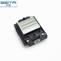Cabezal de Impresión Original I1600 A1, Cabezal de Impresora I 1600 DTF para Máquina de Impresión Textil Epson I1600