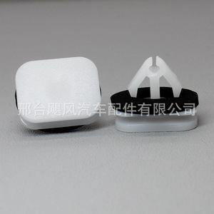 คลิปยึดแผ่นกันกระแทกข้างรถยนต์ฟอร์ด รุ่น W713590S300 อะไหล่รถยนต์พลาสติก - Product Image 1