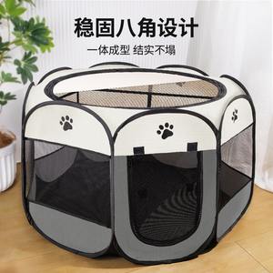 Salle d'accouchement pour chat, sac d'attente pour chat mère, lit-tente fermé pour chat et chien, spécial pour les chatons en attente de naissance - Product Image 4