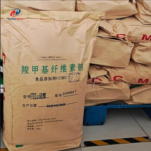 Aditivo Alimentario al por Mayor, Polvo de CMC, Carboximetilcelulosa Sódica, Nanopolvo con 99% de Pureza, 25 kg/bolsa, Inventario, Fábrica China - Product Image 3