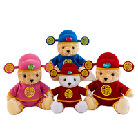 CHINE Mammon ours en peluche peluche Animal en peluche jouet prier faire fortune moelleux ami prier monde paix décorer en gros bas quantité minimale de commande