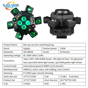 SAILWIN LED DJ Bee Eye Six bras Petit King Kong Stroboscope Tête mobile Faisceau Effet laser Lumière pour scène <span class=keywords><strong>Disco</strong></span> - Product Image 6