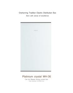 Disjoncteur de câblage <span class=keywords><strong>électrique</strong></span> 3 rangée, boîte de distribution métallique à usage familial pour maison intelligente - Product Image 2