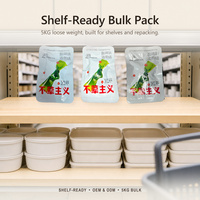 Gepekkelde Kelp Knots Zure Pittige Snack voor Importeurs Distributeurs Supermarktketen Groothandelsbestelling