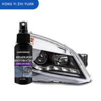 Kit de Restauration de Phares de Voiture : Nettoyant et Revitalisant pour Phares Jaunis, Oxydés et Rayés avec Serviette et Éponge