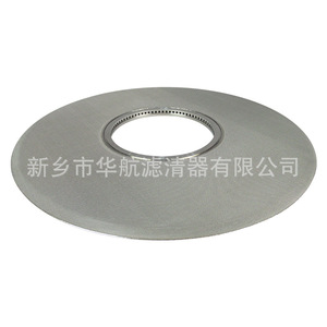 Equipo de Filtración Industrial Acero inoxidable Sinterizado 380*140 Disco de filtro de película de poliéster - Product Image 4