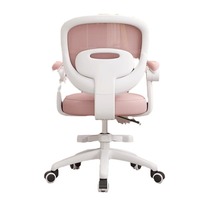 Chaise d'étude ergonomique moderne pour enfants avec pivot, hauteur réglable, design anti-crochetaillage et base en nylon