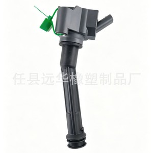 คอยล์จุดระเบิด IEC-90520M 2036011400 สำหรับซ่อมแซมเปลี่ยนอะไหล่ Geely - Product Image 3