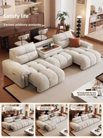 Canapé-lit inclinable multifonctionnel en tissu confortable, style luxe léger, avec télécommande, table, porte-gobelets et ports USB-C pour salon