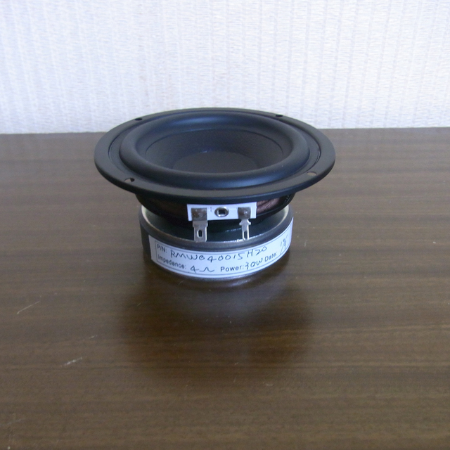 OEM 4 Inch Woofer Powerful Speaker