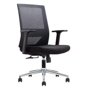 Silla de oficina ergonómica de malla con reposabrazos fijos, altura ajustable y giratoria para uso en el hogar y la oficina. - Product Image 1