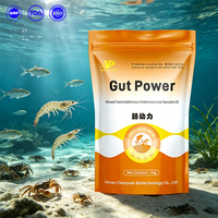 Gut Power, Probiotiques pour l'aquaculture, Additif alimentaire liquide à base de plantes pour poissons, crevettes et crabes