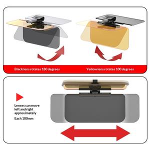 <span class=keywords><strong>Pare</strong></span>-soleil de voiture rétractable universel pliable jour et nuit, nouvelle conception, vision HD, pour <span class=keywords><strong>pare</strong></span>-<span class=keywords><strong>brise</strong></span>, vente en gros - Product Image 4