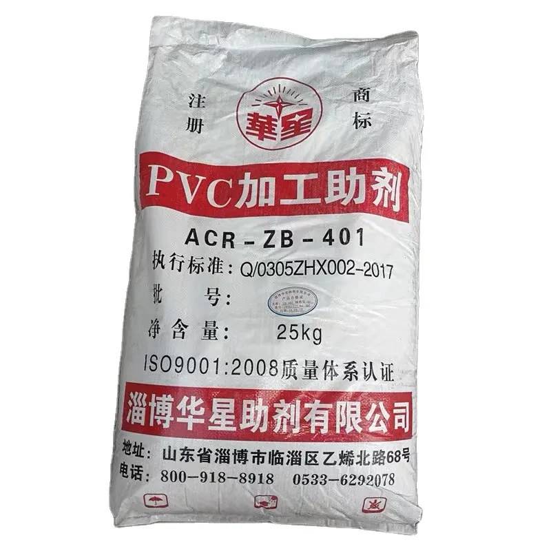 99% Reinheit ACR 401 PVC-Schlagmodifikator hohe Trennfestigkeit chemischer Hilfsmittel CAS-Nr. 9002-86-2
