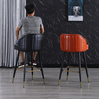 Banc haut de gamme moderne, cuisine maison, dossier en fer, KTV léger, de luxe, confortable