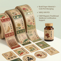 Conception d'étiquettes de bouteilles vintage personnalisées de qualité supérieure, autocollant en papier texturé imperméable avec estampage à chaud pour les produits de santé