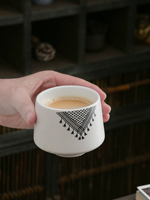 Tasse à café et à thé en porcelaine à motif Keffiyeh arabe, créative, sans anse, compatible lave-vaisselle et micro-ondes, vaisselle personnalisée, cadeaux de fête