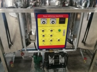 Équipement de raffinage de l'huile de palme avec machine de purification d'huile par dégommage, déphtosphorisation, décoloration et déshydratation HJ-JLYJ200