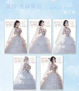 Venta al por Mayor de Productos de Transmisión en Vivo, Personajes Femeninos de Demon Slayer: Nezuko, <span class=keywords><strong>Shinobu</strong></span> Kocho, Mitsuri Kanroji - Product Image 6