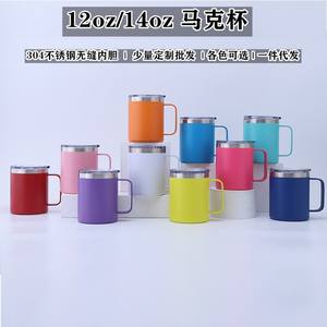 Gobelet isotherme en acier inoxydable XK-171 à double paroi, tasse à café portable avec poignée, finition peinte - Product Image 4