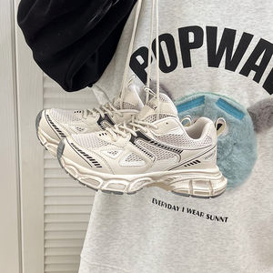 Nouvelles baskets tendance pour enfants garçons, design de sangle tendance, lacets, empeigne en mesh respirant, semelle intermédiaire légère antidérapante en EVA - Product Image 3