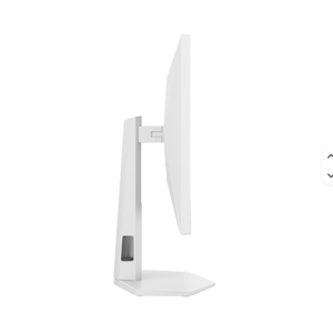 Nouveau Stock 2026 U27G4/WS Moniteur de Jeu HDR IPS 3840x2160 UHD 160Hz/FHD 320Hz 0.5ms GTG avec Double Mode de Rafraîchissement - Product Image 1