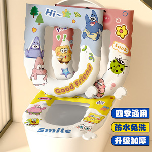 SpongeBob Toilet Seat Cover EVA Waterproof Cartoon Print Autumn Winter Use - Product Image 2