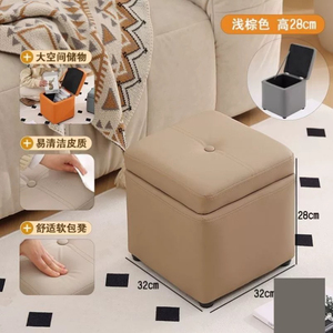 Taburete Otomano Cúbico Multiusos con Almacenamiento, Caja de Almacenamiento Oculta con <span class=keywords><strong>Tapa</strong></span> Abatible, Asiento Acolchado de PU con Ruedas Silenciosas para Interiores - Product Image 5