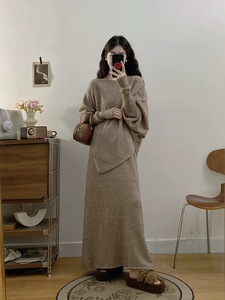 Conjunto de Falda y Suéter Tejido de 2 Piezas para Mujer, Estilo Casual, Jersey Holgado, Falda Maxi de Cintura Alta, Color Sólido, Transpirable, Estilo Informal para Otoño - Product Image 5