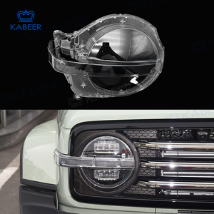 Pour Great Wall TANK 300 Tank 300 Jungle voiture phare lentille couvercle tête lampe couvercle en verre - Product Image 1
