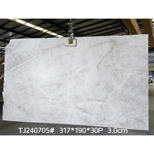 Dalles aiguisées en quartzite Taj Mahal pour comptoirs Dalle en quartzite Finition en cuir Taj Mahal Grandes dalles - Product Image 4