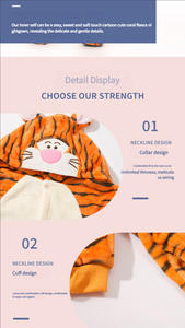 Venta al por mayor de alta calidad de franela de dibujos animados ropa de dormir Tigger ropa de casa Pijamas - Product Image 4