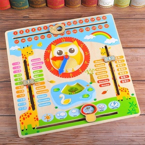 Tableau éducatif cognitif <span class=keywords><strong>en</strong></span> <span class=keywords><strong>bois</strong></span> |   Jouet éducatif numérique pour enfants d'âge préscolaire, labyrinthe, <span class=keywords><strong>calendrier</strong></span> météo et horloge, ATSPORTS, âges 6-7 - Product Image 5