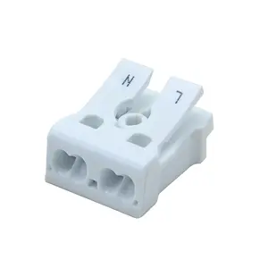 925-2 two-position quick-press connector, 2-position non-threaded quick-acting terminal block