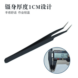 Black Curved Stainless Steel Tweezers 121mm Anti Static For Eyelash Extension Repair Industry Use - Product Image 3