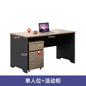 Meubles de bureau simples et modernes, écran d'ordinateur pour les postes de travail du personnel, bureau informatique pour 4 personnes pour le personnel - Product Image 4