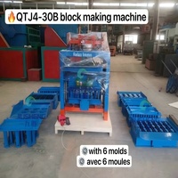 Machine semi-automatique de fabrication de blocs de ciment QTJ4-30B pour petites entreprises africaines – Machine à briques creuses et emboîtables
