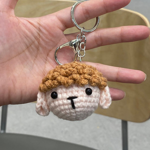 Porte-clés créatif en forme de tête d'animal en crochet, motif petite brebis - Product Image 6