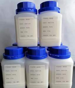 كلوريد السيزيوم عالي النقاء (99%~99.99%) من إنتاج المصنع، رقم CAS 7789-17-5 - Product Image 4