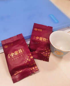 Té Anhua Chino HN16 Cha, Precio de Fábrica al por Mayor Negociable, 120g, Té Flor de Oro de Hunan, Post-Fermentado, Mini Paquete, Té Oscuro - Product Image 1