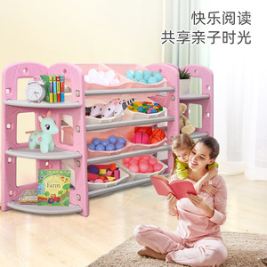 Estante de almacenamiento de libros de juguete para niños de gran capacidad, estantería para sala de estar, artefactos de imagen, almacenamiento integrado para bebés - Product Image 5