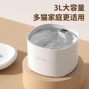 Fontaine à eau pour animaux de compagnie, filtre à circulation automatique de 3l, durable et détachable pour chiens et chats - Product Image 3