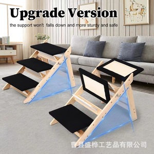 Escalera de madera plegable para perros, escalones antideslizantes para uso en interiores y exteriores, tamaño 3 escalones - Product Image 4