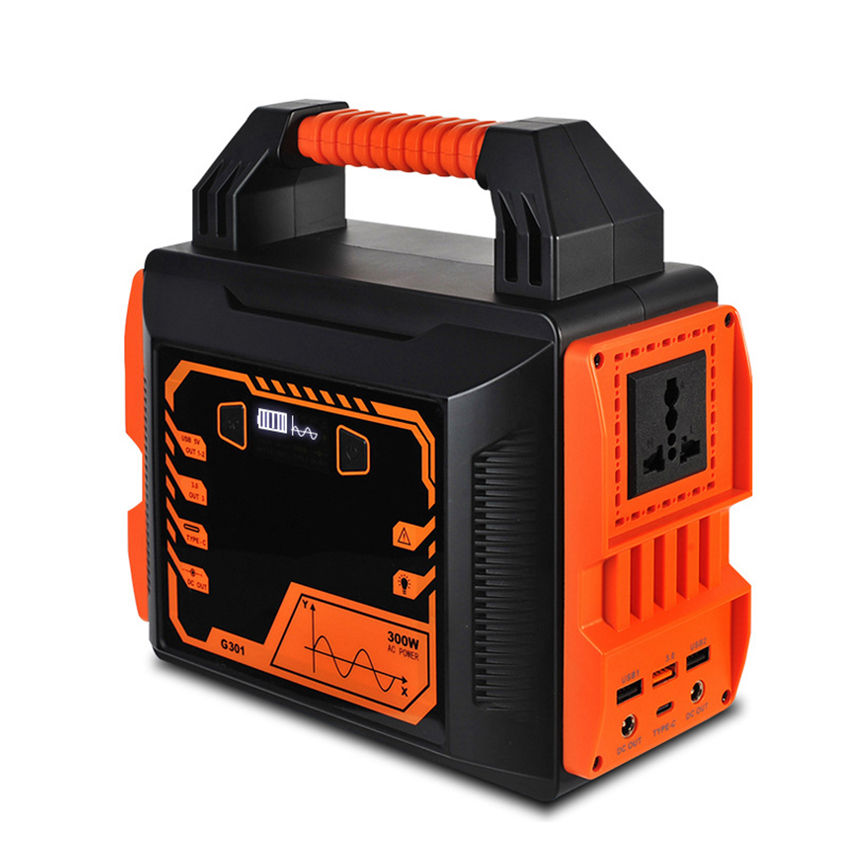 สีส้มสีดำ